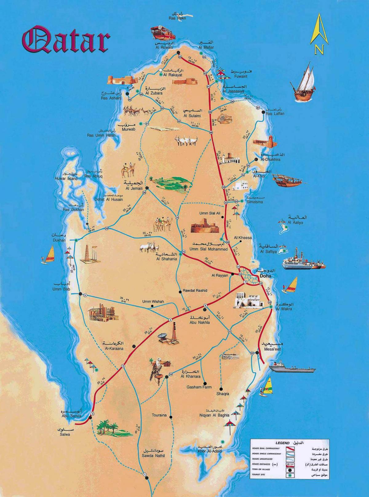 Mapa atrakcji turystycznych Kataru
